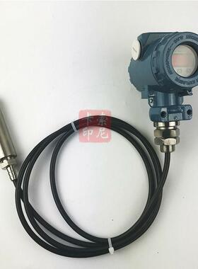 显投入式液位数度水变送器消防水箱静压位计高精水池液位传QUL感