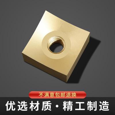 单轴撕碎机刀片小方刀定刀动刀垃圾木材金属撕碎配件破碎机刀定制