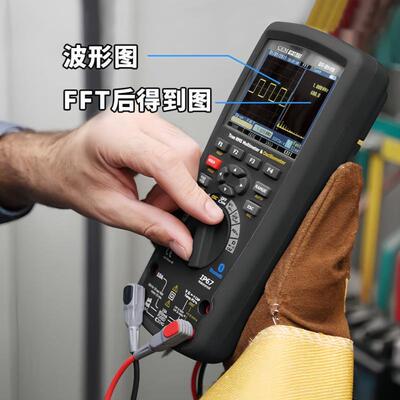 CEM华盛昌DT-9989专业彩屏数字示波万用表 多功能万用表DT9989