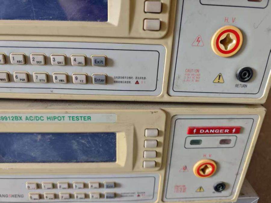 4月18日北京【京械5497】单位淘汰报废处置仪器两台网络拍卖公告