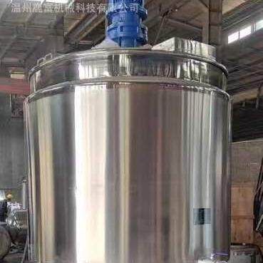 厂家供应500L液体搅拌罐不锈钢搅拌桶电加热化工搅拌罐