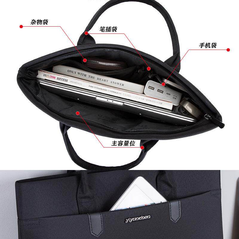 公包会定制印字男包文件包商务男士手提士公文袋商务议文包