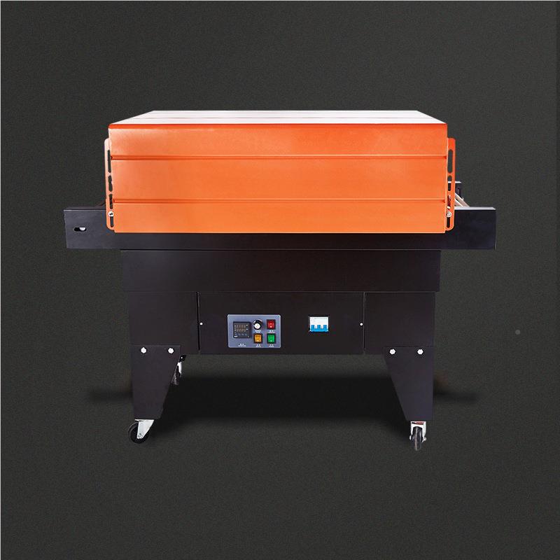 BS-4智525OKW型喷缩气式链条收缩机网带可升降收能缩机收包装机温