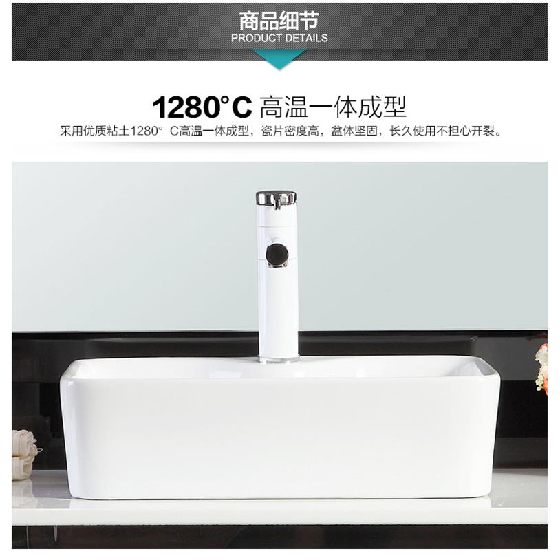 新款直销陶瓷台上盆方形 石上艺术盆 圆形洗手盆 洗脸盆单孔无孔