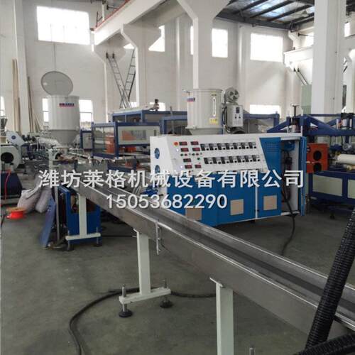 山东莱格PVC软管生产设备 塑料管材设备 塑筋螺旋管生产线