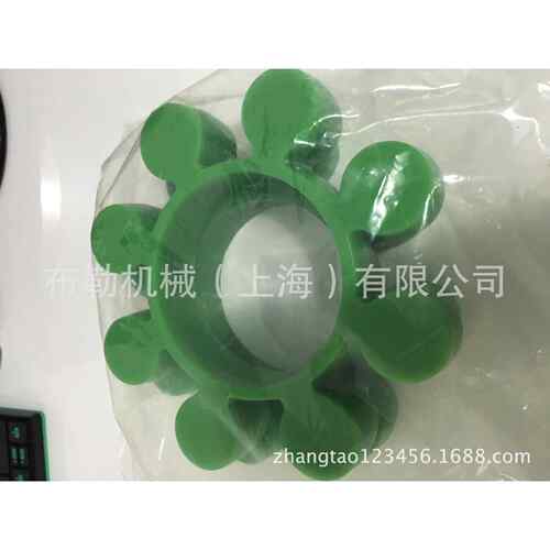 XIPULI梅花联轴器弹性体/缓冲垫MT10/MT11/MT13胶圈GB5272-85绿色