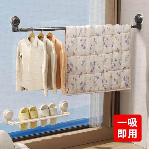 免打孔吸盘毛巾架卫生间浴室伸缩毛巾杆置物架洗手间浴巾收纳挂架