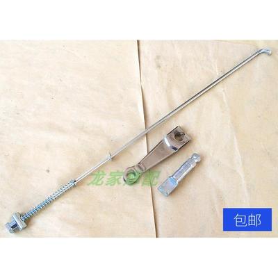 CG125/150幸福花猫飞肯益豪摩托车刹车摇臂拉杆刹车轴定位杆