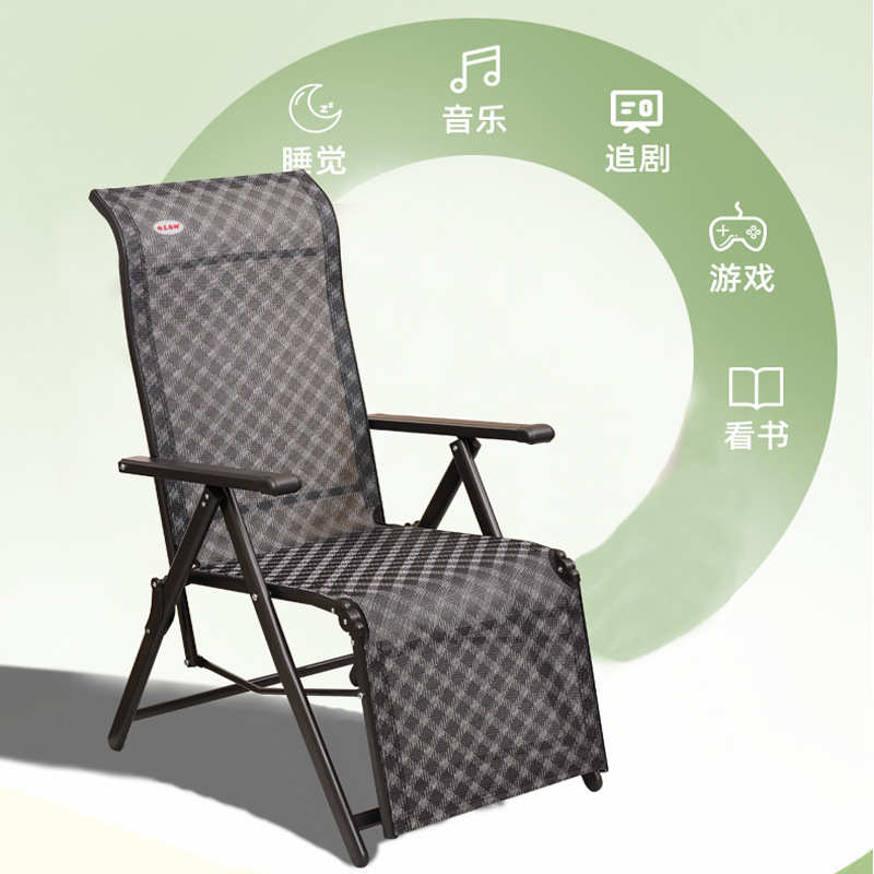 躺椅躺懒人可坐办公室海折叠【阳台】振东椅子午休椅家用可耶午睡