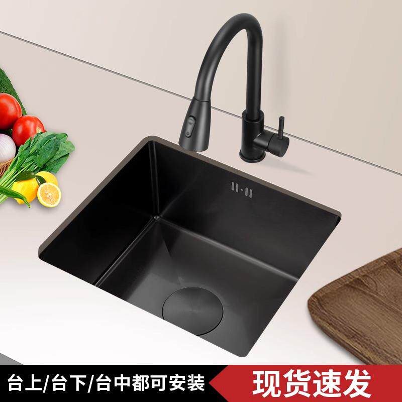 黑色纳米不锈钢厨房水盆单槽手工方形小水槽洗菜盆台下盆迷你吧台