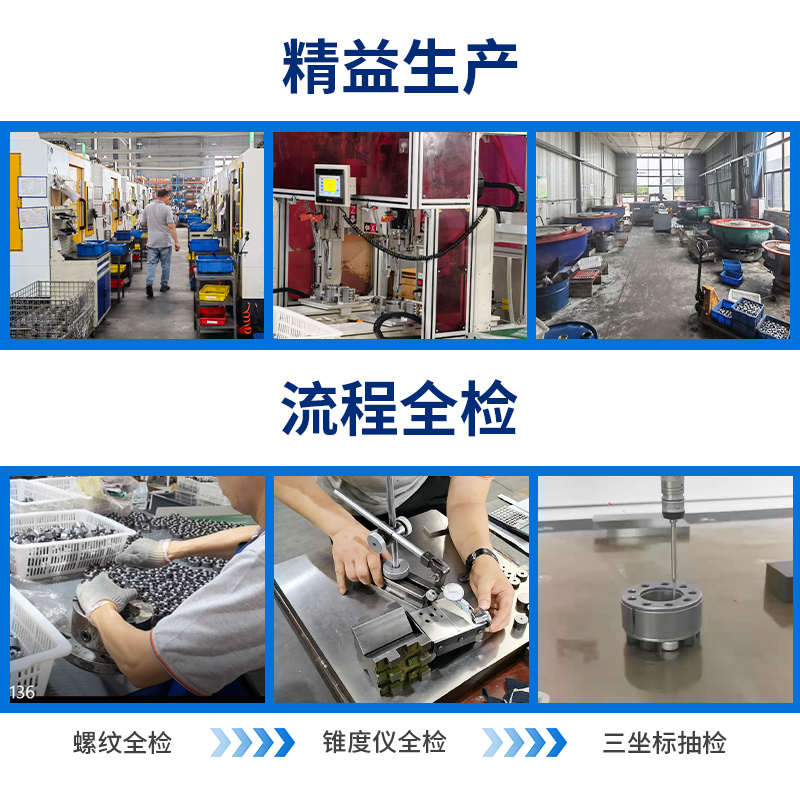 ZJ4涨紧套Z4胀紧套 ADK-D胀紧联接套免键轴衬70/80/10账套RFN7014