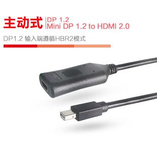 DP转DVI母主动式转接头miniDP转HDMI线4K丽台多屏高清电脑转换器