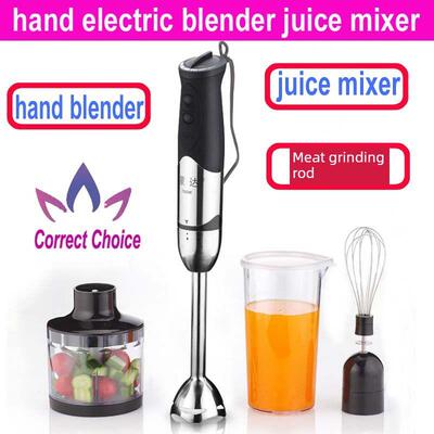 hand electric blender food processor mixer 榨汁搅拌机料理棒