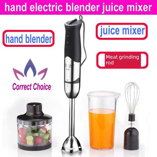 hand electric blender food processor mixer 榨汁搅拌机料理棒