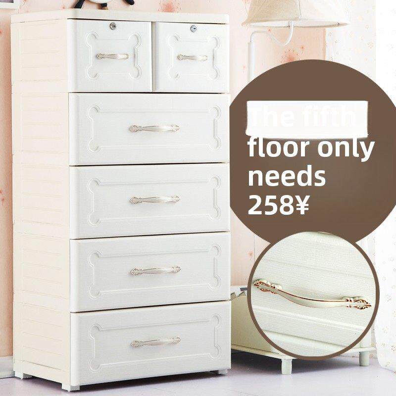 富强欧式抽屉收纳柜儿童储物柜婴儿衣柜塑料收纳盒婴儿整理柜