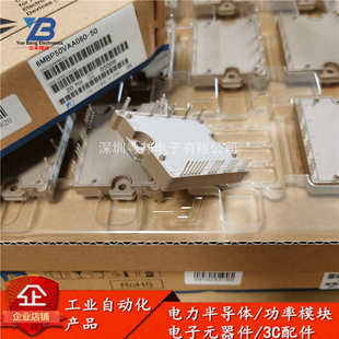 IPM模块 20VAA 6MBP50VAA060-50 6MBP30VAA060-50 30RTB 20RTA-01