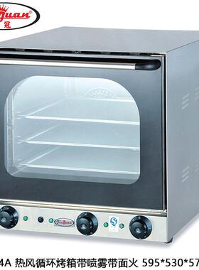 杰冠EB-4A热风循环烤箱 4层蛋挞烤炉多功能电烤箱带喷雾电烘炉