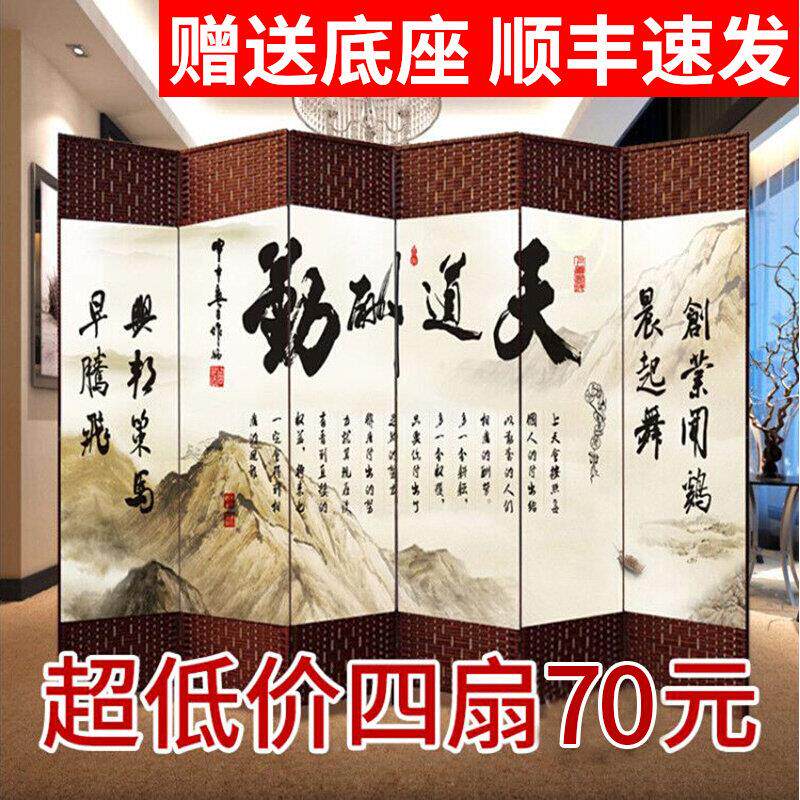 屏风隔断墙客厅饭厅简约现代折叠移动折屏推拉卧室遮挡家用办公室