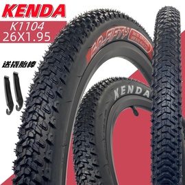 KENDA建大轮胎K1104山地自行车26寸轮胎26X1.95越野防滑内外胎