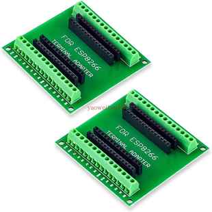 ESP8266扩展板 兼容NODEMCU V2 GPIO引出 分线板