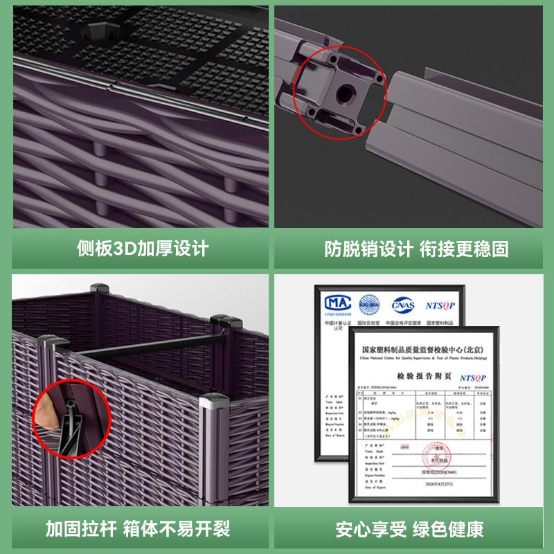 阳台种植箱种菜神器专用箱楼顶蔬菜种菜盆特大塑料花盆长方形花箱