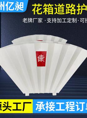 市政道路箱护不锈钢镀锌钢MYF户路外铁栏花艺围栏政花坛花圃花箱