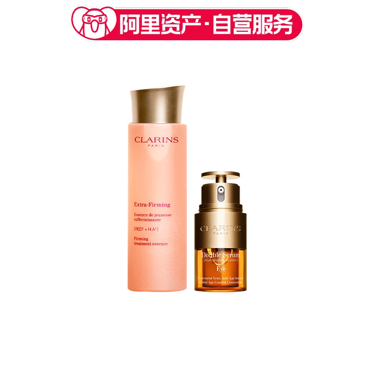 娇韵诗 双萃精华眼霜焕颜水套装