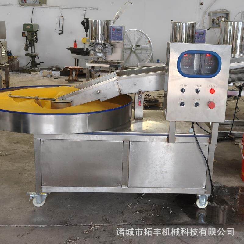 土豆块肉丸子圆盘裹粉机香芋丸裹芝麻机器糍粑麻薯圆盘转动裹粉