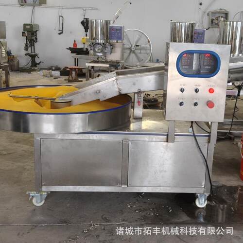 土豆块肉丸子圆盘裹粉机香芋丸裹芝麻机器糍粑麻薯圆盘转动裹粉