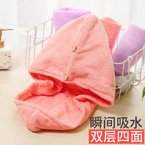 2023 New Style Double-Layer Thickened Bath Cap: Women's Supe