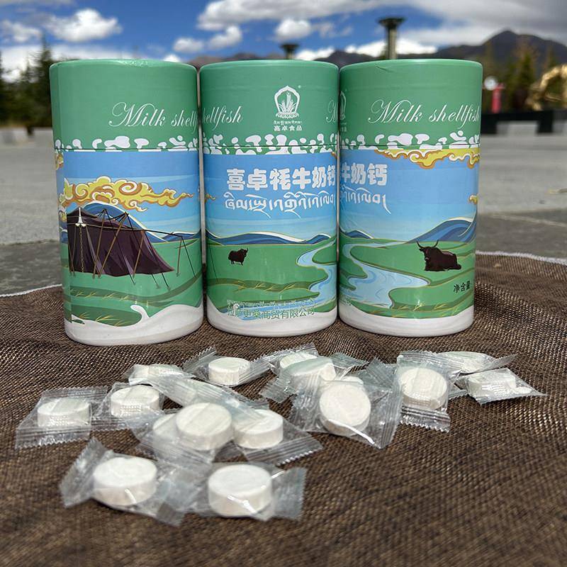 喜卓牦牛奶钙奶片奶贝糖果零食酸奶儿童原味干 干吃罐装高钙无添