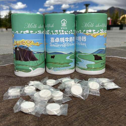 喜卓牦牛奶钙奶片奶贝糖果零食酸奶儿童原味干 干吃罐装高钙无添