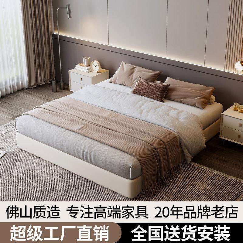 科技布小户型无靠背榻榻米床储物箱体落地床架带抽屉无床透气高箱