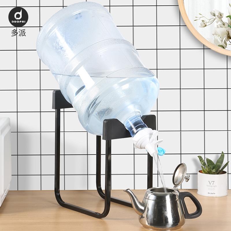 纯净水桶置物架支架大桶水倒水神器家用放水倾斜抽水可移动落地的