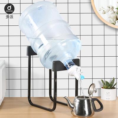 纯净水桶置物架支架大桶水倒水神器家用放水倾斜抽水可移动落地的