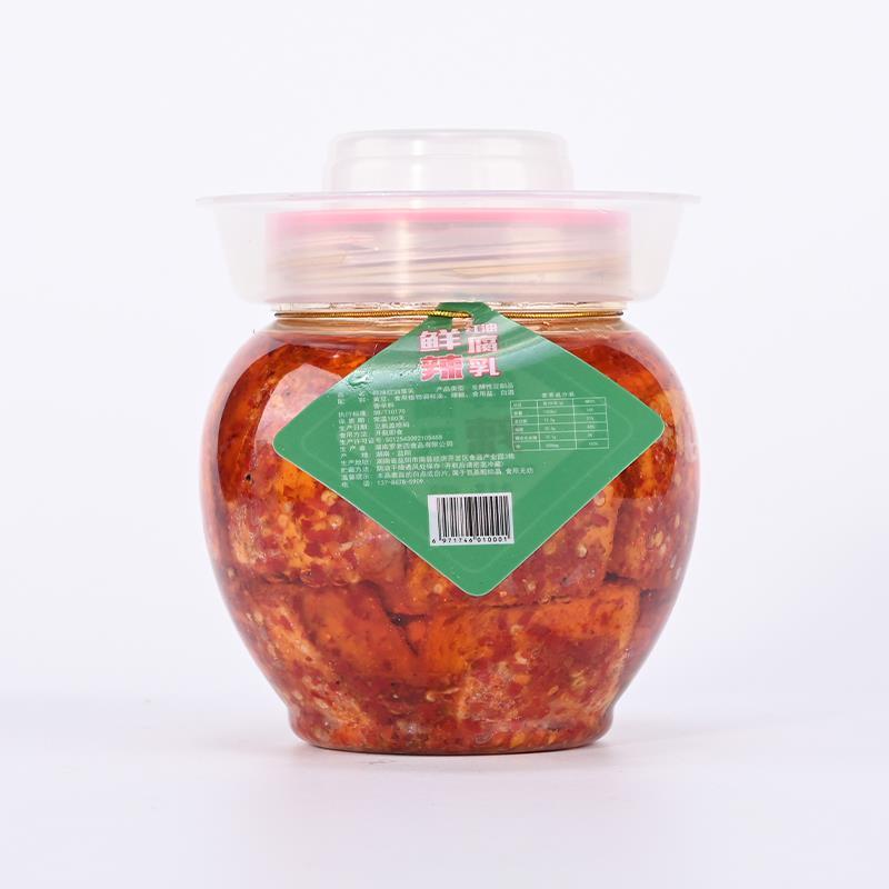 湖南南县特产罗老四红油鲜辣腐乳450克*3瓶霉豆腐农家自制香辣下