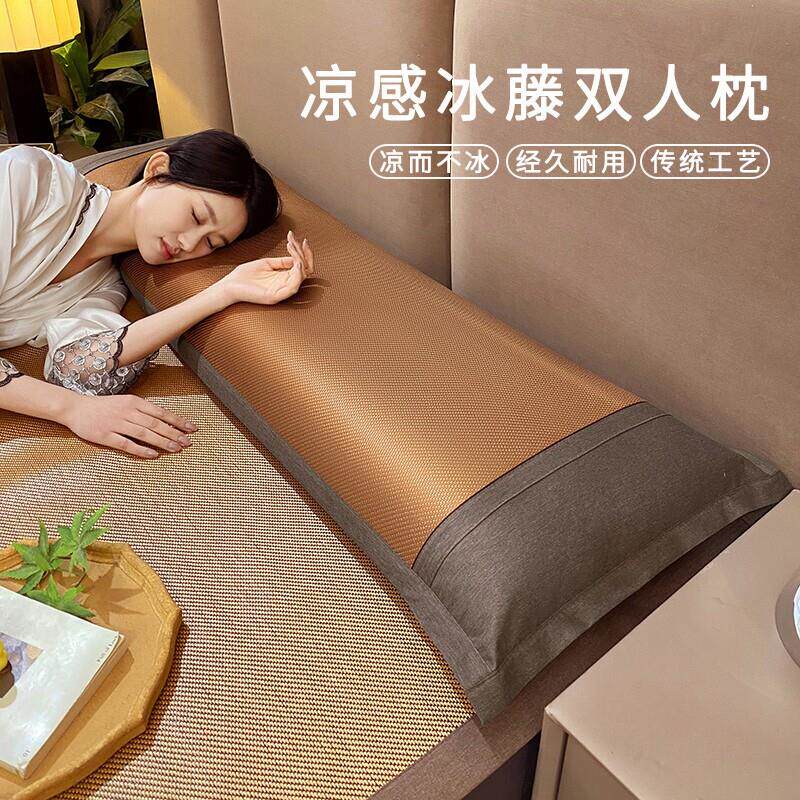 双人长枕头夏季长枕套枕芯冰丝藤席内胆套1.5米1.8米加长情侣枕用