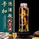 卡扣泡酒玻璃瓶带龙头人参密封专用酒瓶酒坛家用果酒罐药酒瓶酒缸