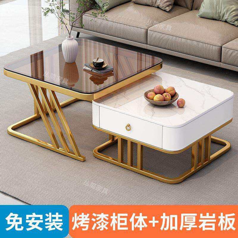 玻璃岩板茶几家用客厅小户型轻奢桌子组合现代简约方形网红新款
