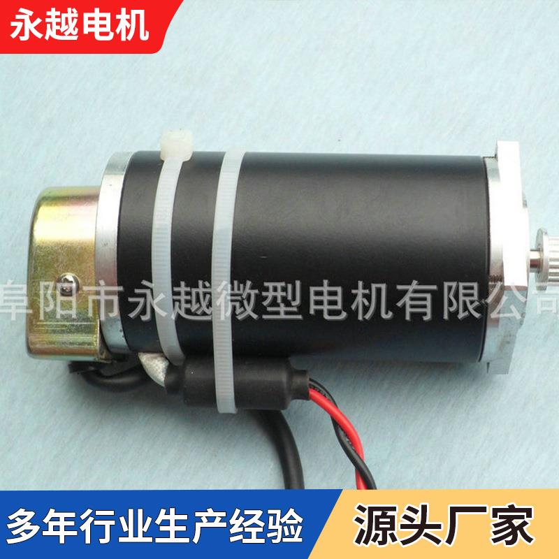 24V直流电机加工外径60mm50mm直流电机40mm直电机2V直流电机