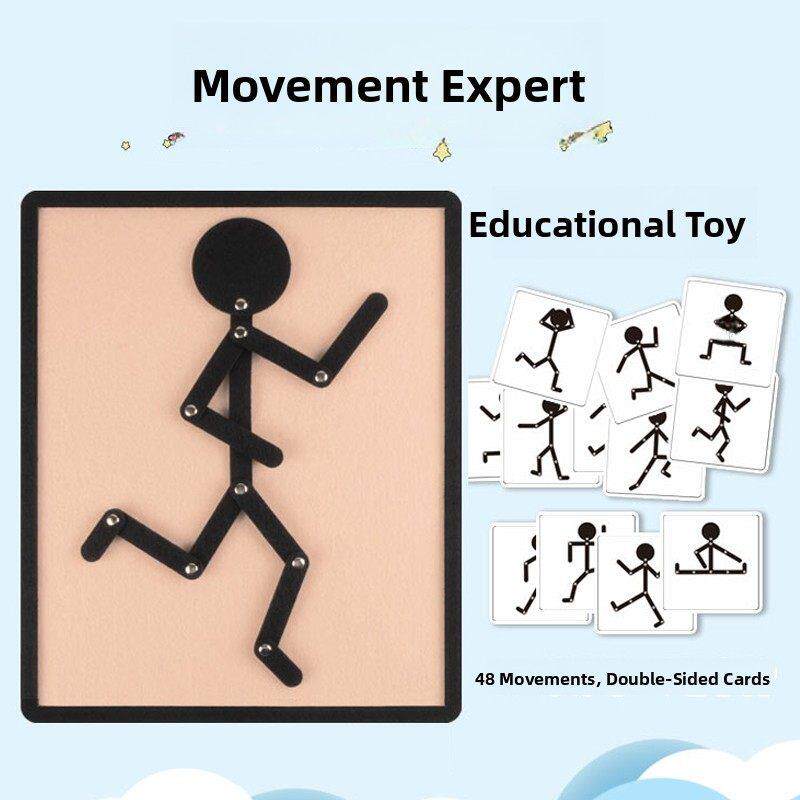 幼儿园益智区角游戏小中班手工自制火柴人关节运动学动作人偶教具