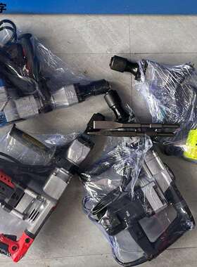 库存电镐UDD单大用功打率重型拆墙开槽混土线凝槽工业级冲击电镐