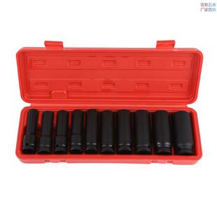 210件套筒重型大飞六角加长加厚套筒气动电动扳手套头小风炮