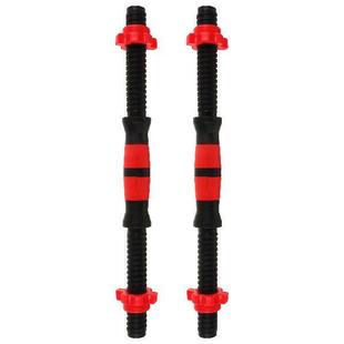 2 Pcs Gym Dumbbell Bar Weight Lifting Dumbbells Dumbells