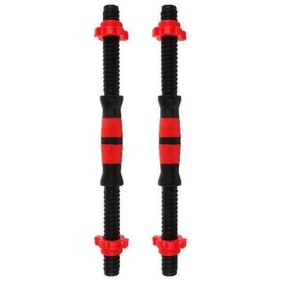 2 Pcs Gym Dumbbell Bar Weight Lifting Dumbbells Dumbells