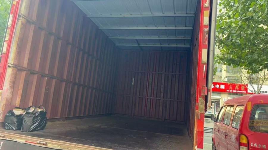 11月11日连云港重汽豪沃柴油3.0T箱式货车4.2米蓝牌网络拍卖公告