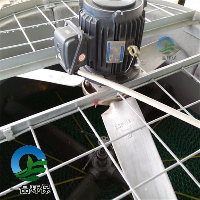 良机良研冷却塔风扇风机风叶铝合金LSF-120散热电机风车WSF-120