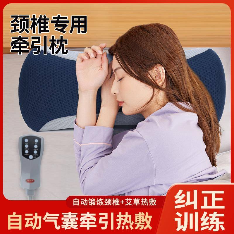 气动按摩枕智能腰部按摩仪电动家用多功能热敷按摩枕颈椎护颈按摩