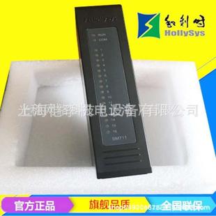 和利时电源SM910 SM900 SM913