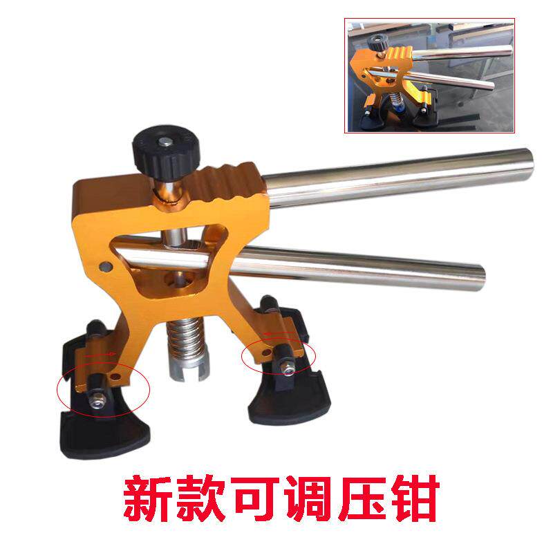 汽车凹陷修复工具凹痕维修配件车身拉拔器冰雹坑可调节压钳免钣金